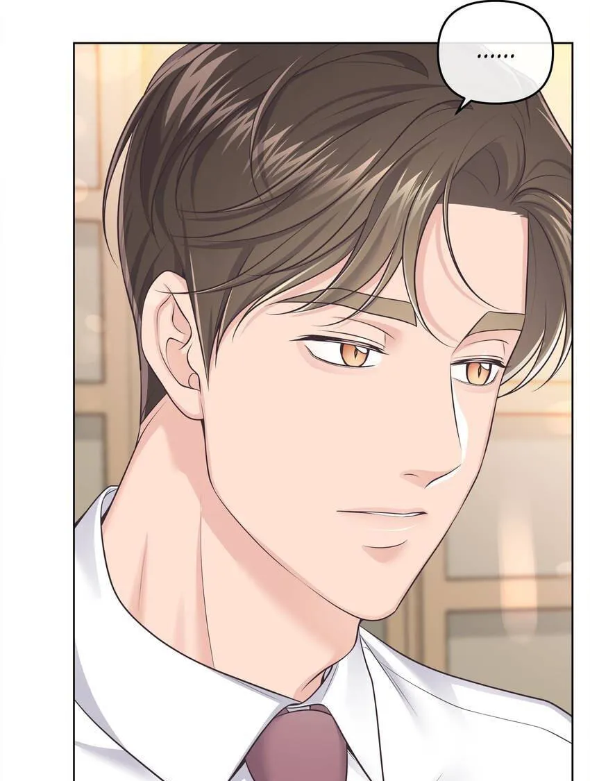 Read Butler (Nabit) chapter 35.04 image 7 on Lezhin