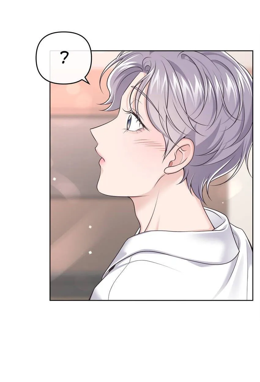 Read Butler (Nabit) chapter 35.07 image 67 on Lezhin
