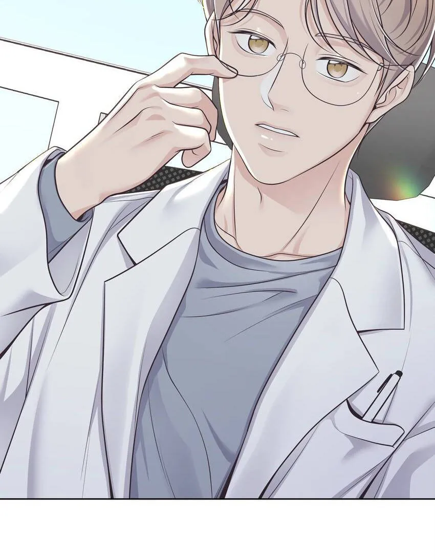 Read Butler (Nabit) chapter 35.07 image 79 on Lezhin