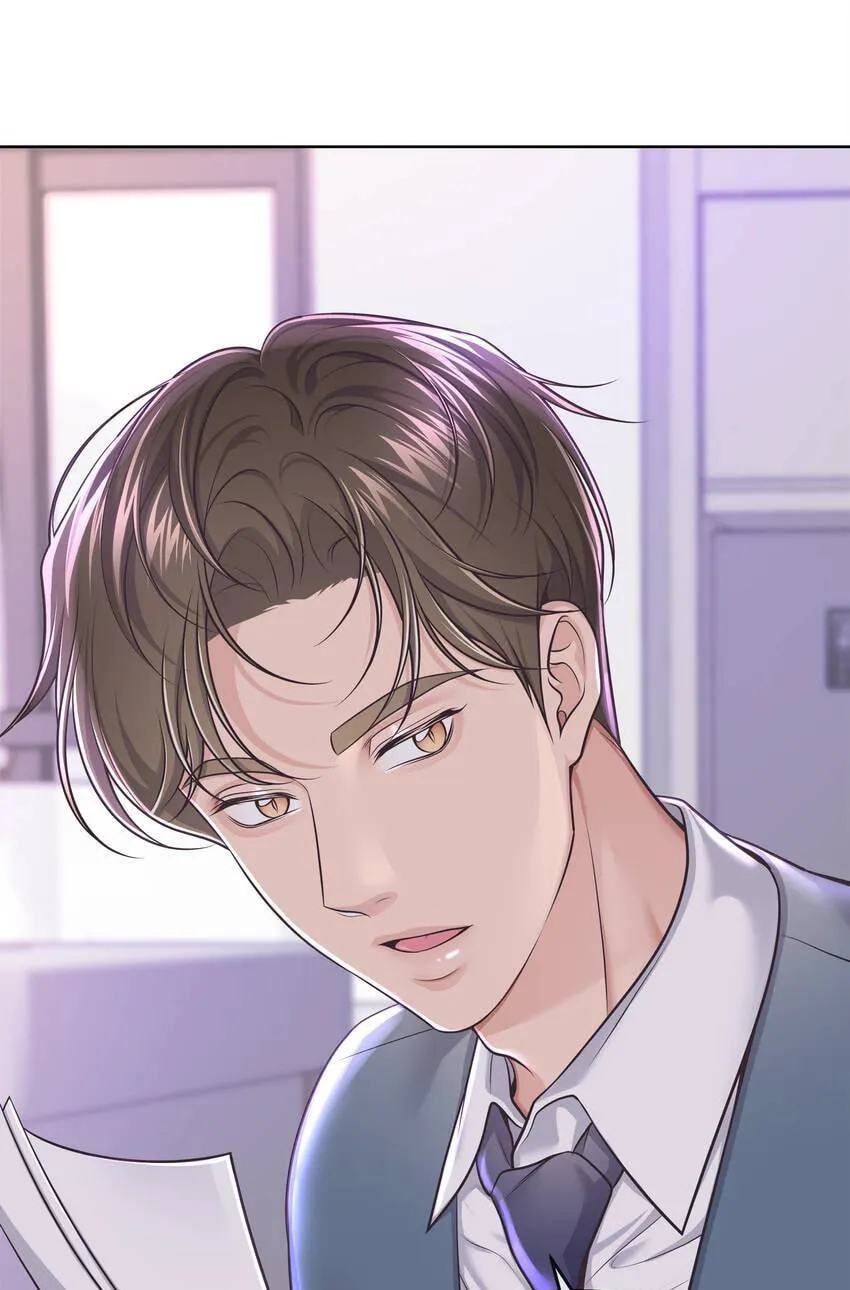 Read Butler (Nabit) chapter 35.08 image 84 on Lezhin
