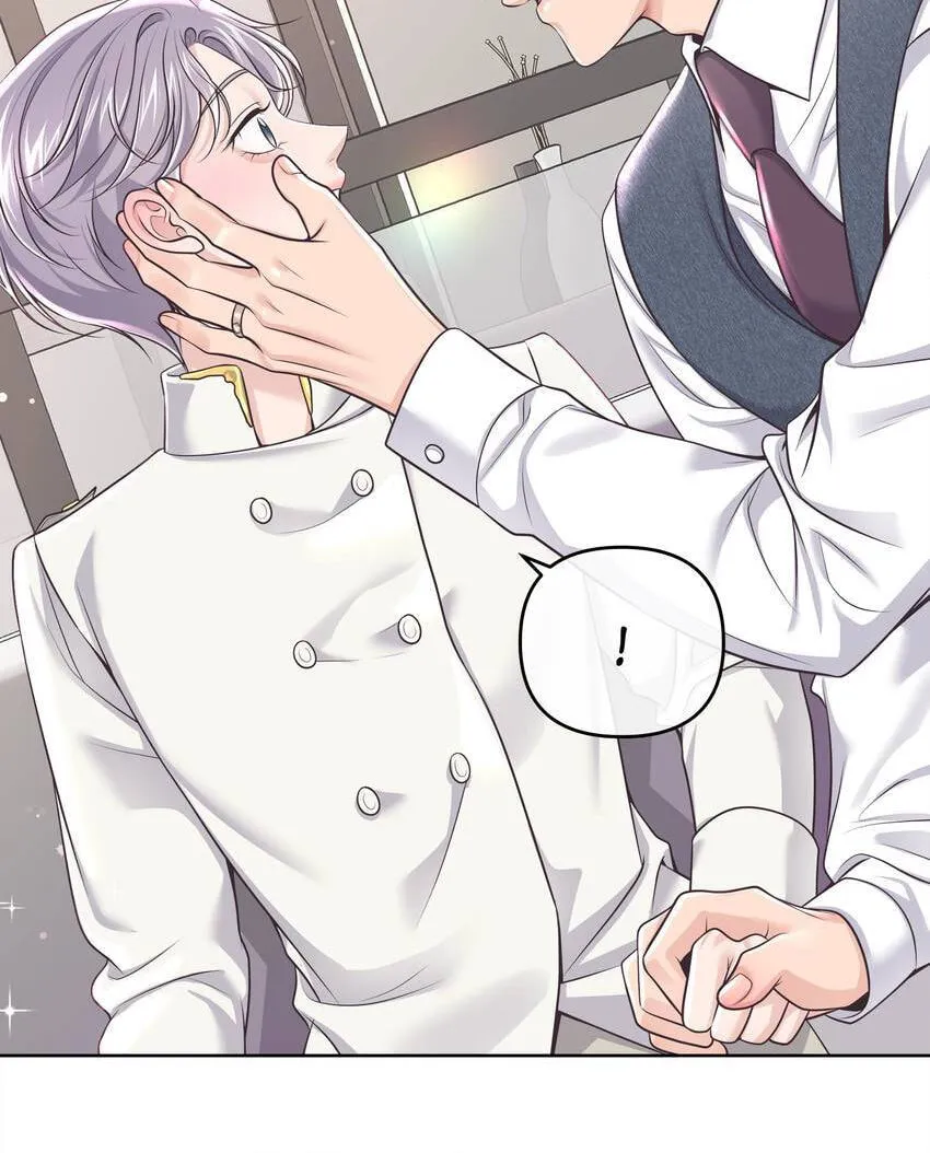 Read Butler (Nabit) chapter 35.11 image 26 on Lezhin