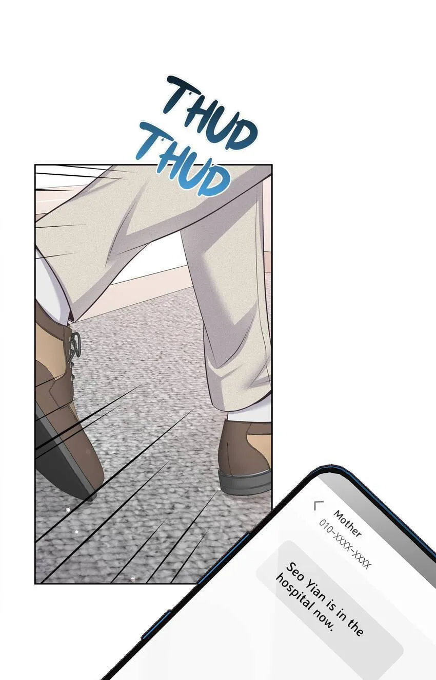 Read Butler (Nabit) chapter 35.12 image 1 on Lezhin