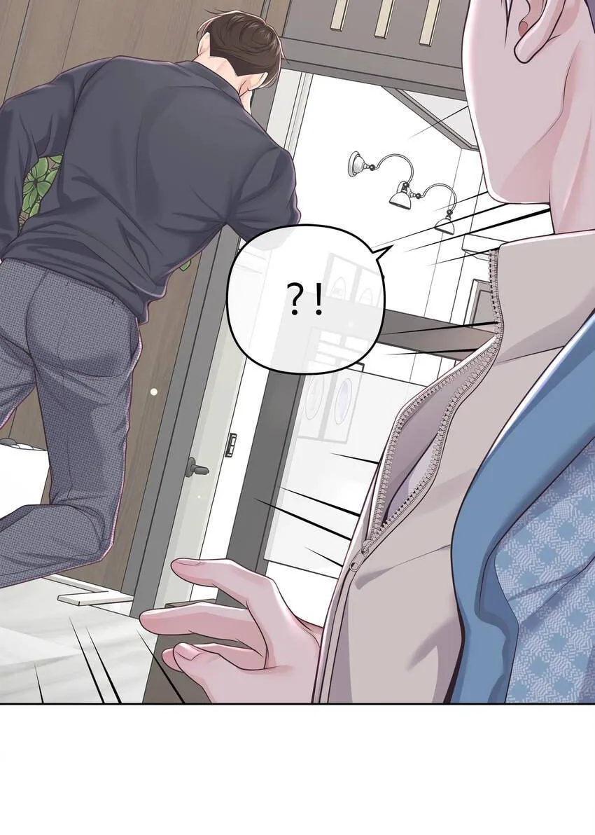 Read Butler (Nabit) chapter 35.13 image 79 on Lezhin