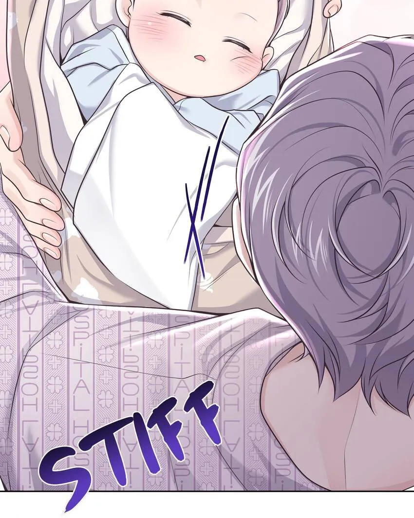 Read Butler (Nabit) chapter 35.14 image 59 on Lezhin
