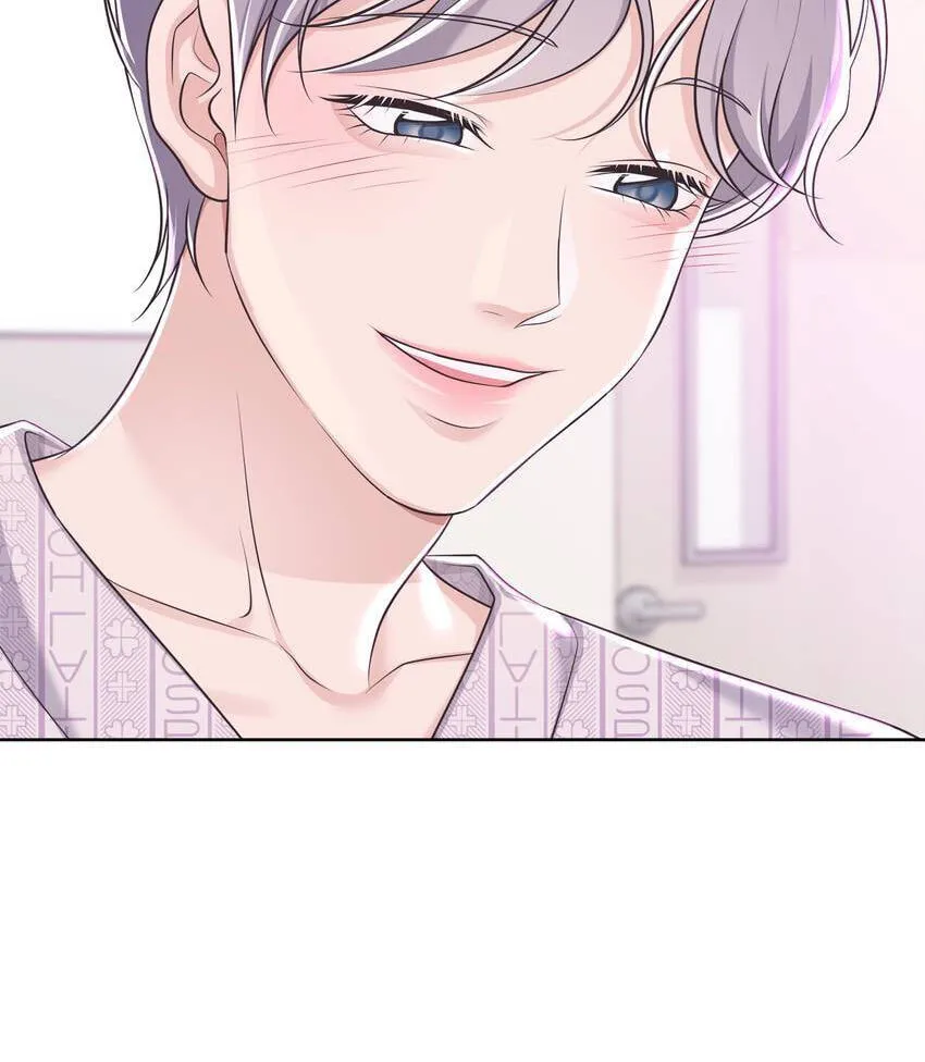 Read Butler (Nabit) chapter 35.14 image 74 on Lezhin