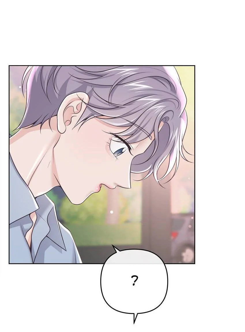 Read Butler (Nabit) chapter 35.17 image 21 on Lezhin
