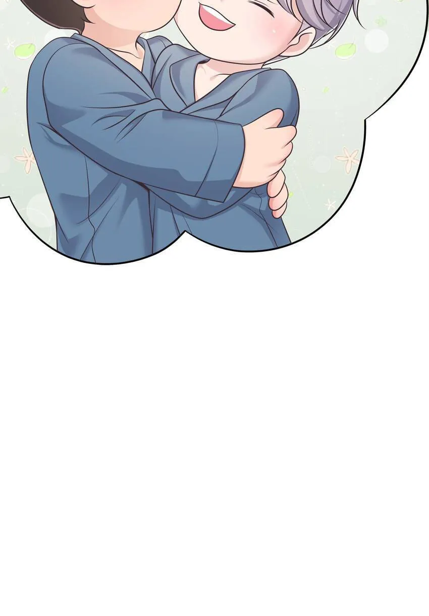 Read Butler (Nabit) chapter 35.17 image 56 on Lezhin