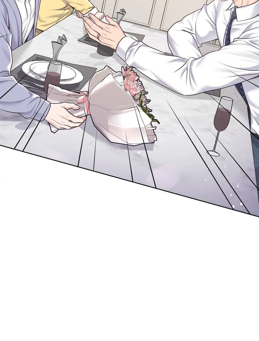 Read Butler (Nabit) chapter 35.18 image 33 on Lezhin