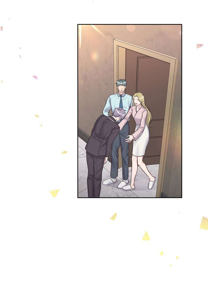 Read Butler (Nabit) chapter 35 image 57 on Lezhin