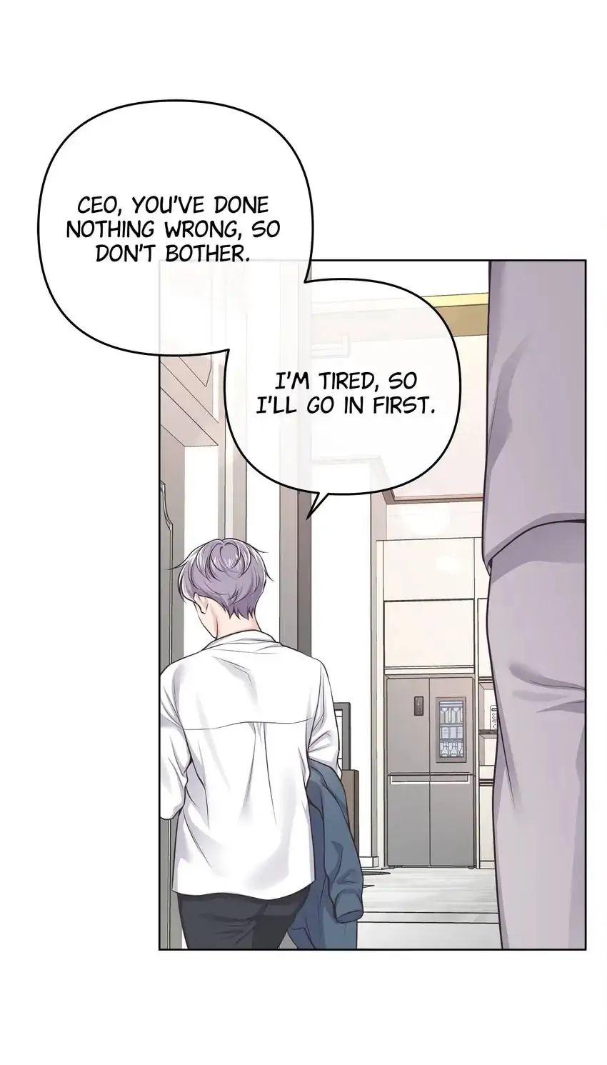 Read Butler (Nabit) chapter 4 image 23 on Lezhin