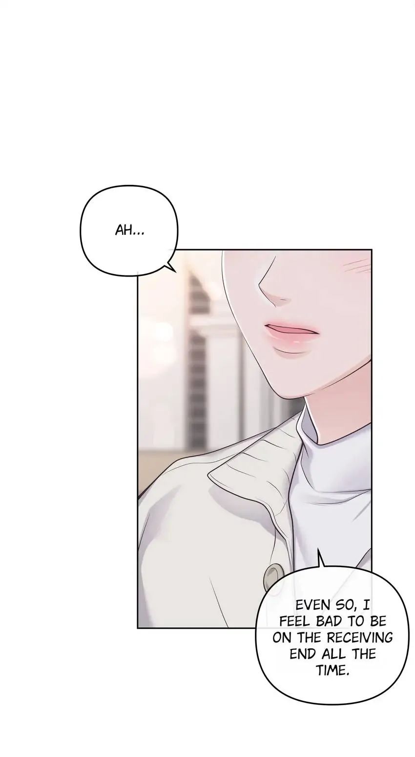 Read Butler (Nabit) chapter 87 image 23 on Lezhin