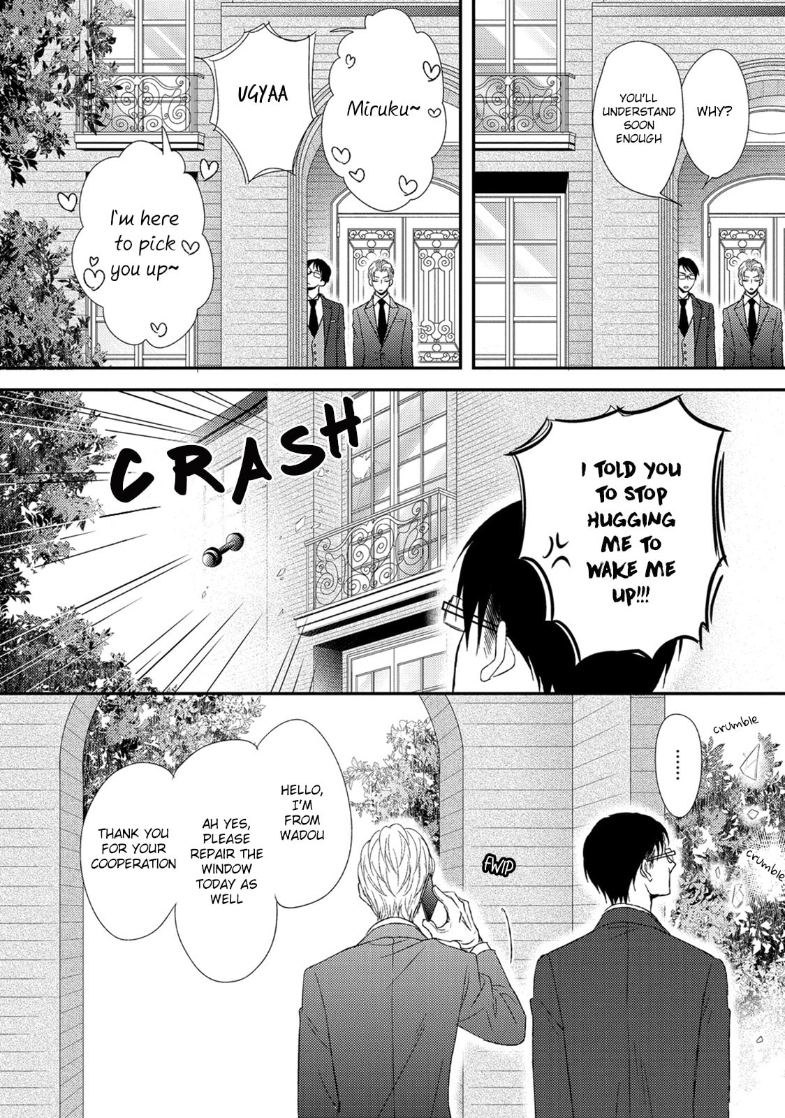 Read BUTLER chapter 1 image 18 on Lezhin