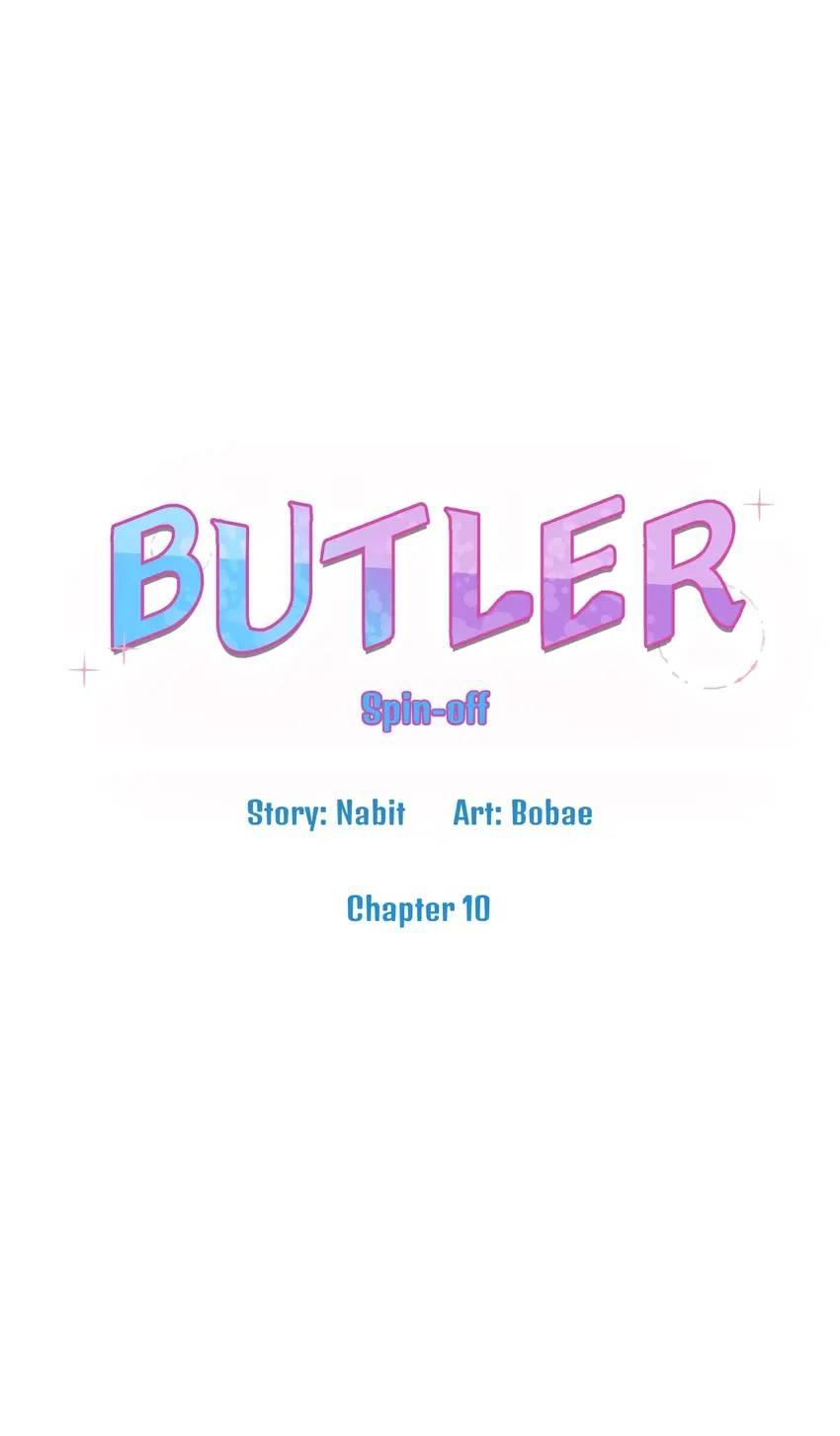 Read BUTLER chapter 10.1 image 10 on Lezhin