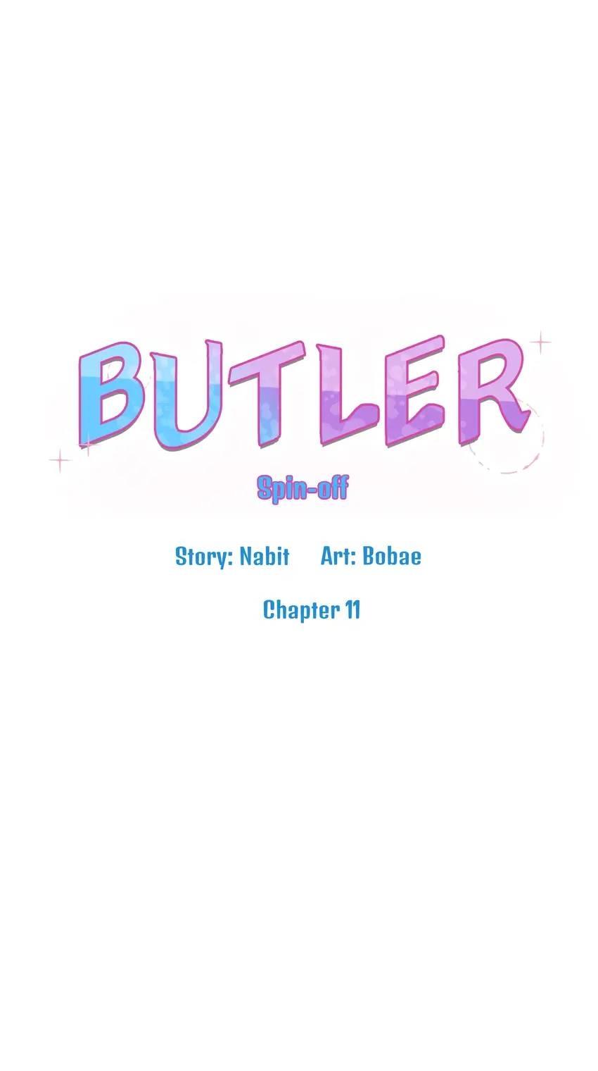 Read BUTLER chapter 11.1 image 25 on Lezhin