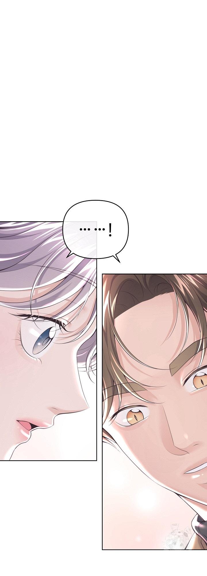 Read BUTLER chapter 2.3 image 46 on Lezhin