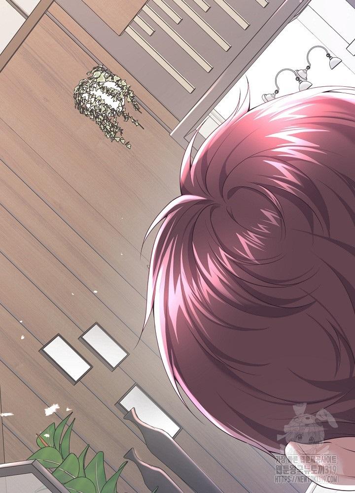 Read BUTLER chapter 2.3 image 5 on Lezhin