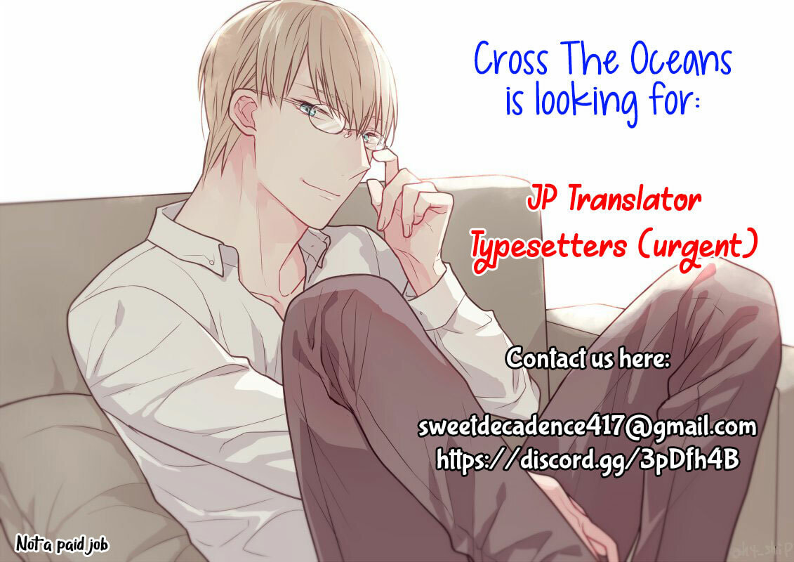 Read BUTLER chapter 2 image 1 on Lezhin