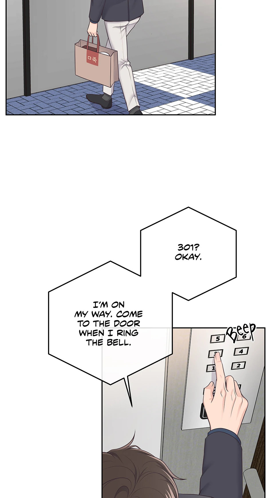 Read BUTLER chapter 20 image 38 on Lezhin
