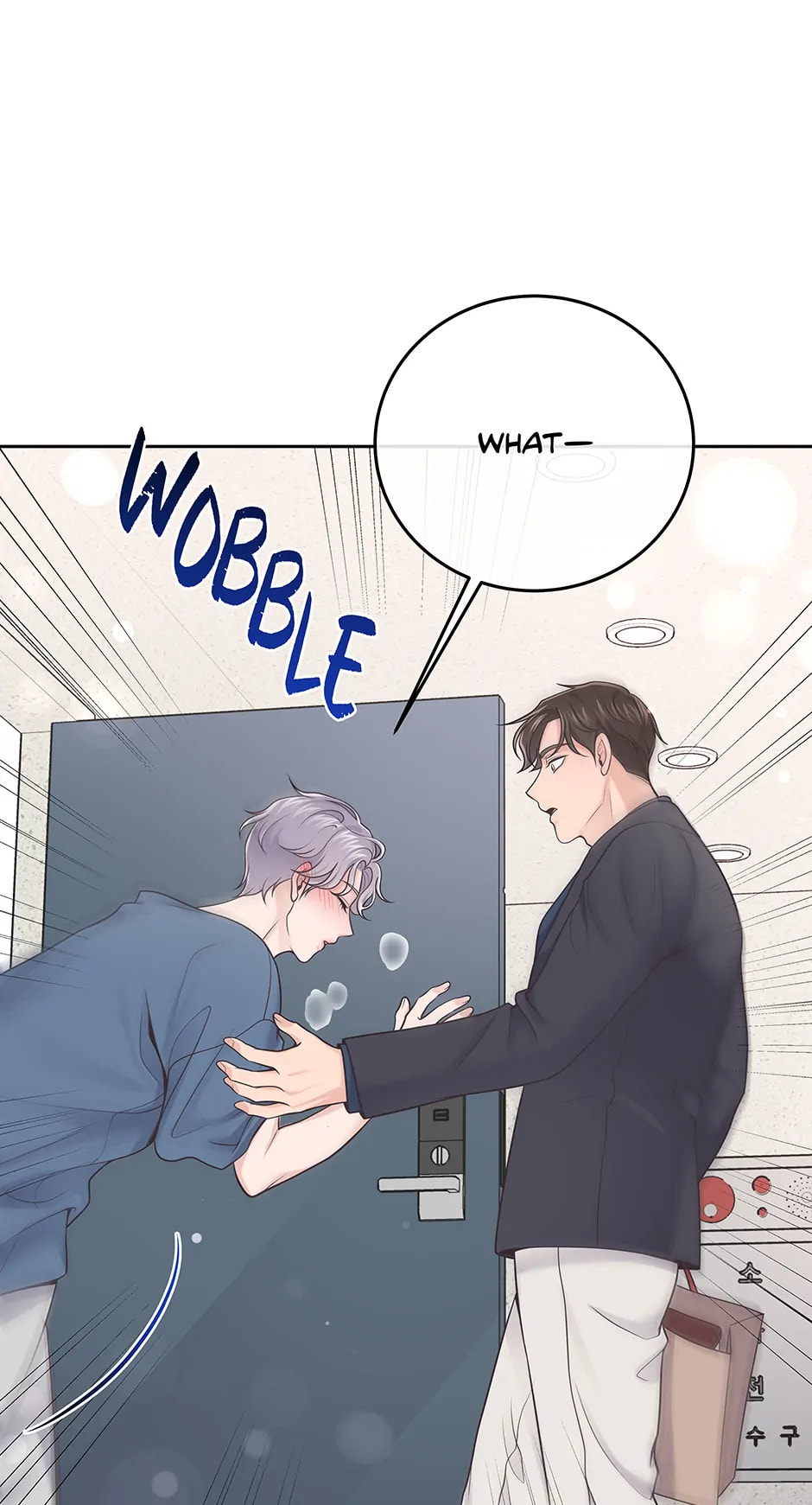 Read BUTLER chapter 20 image 42 on Lezhin
