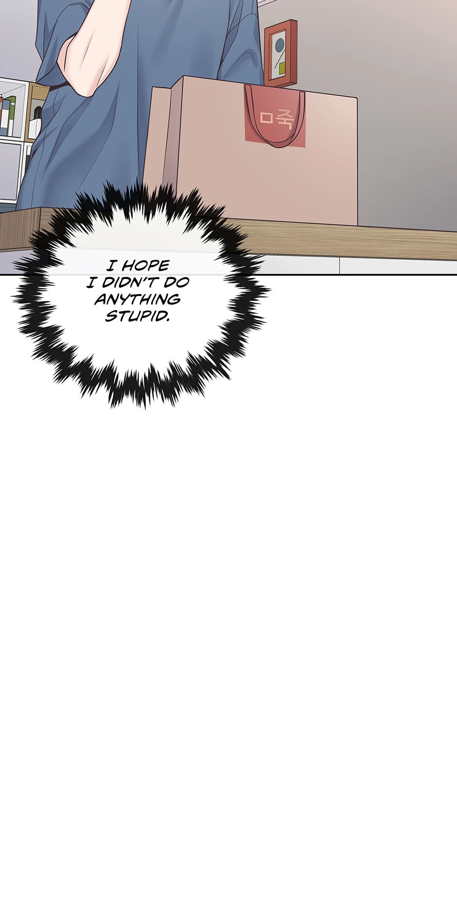 Read BUTLER chapter 21 image 34 on Lezhin