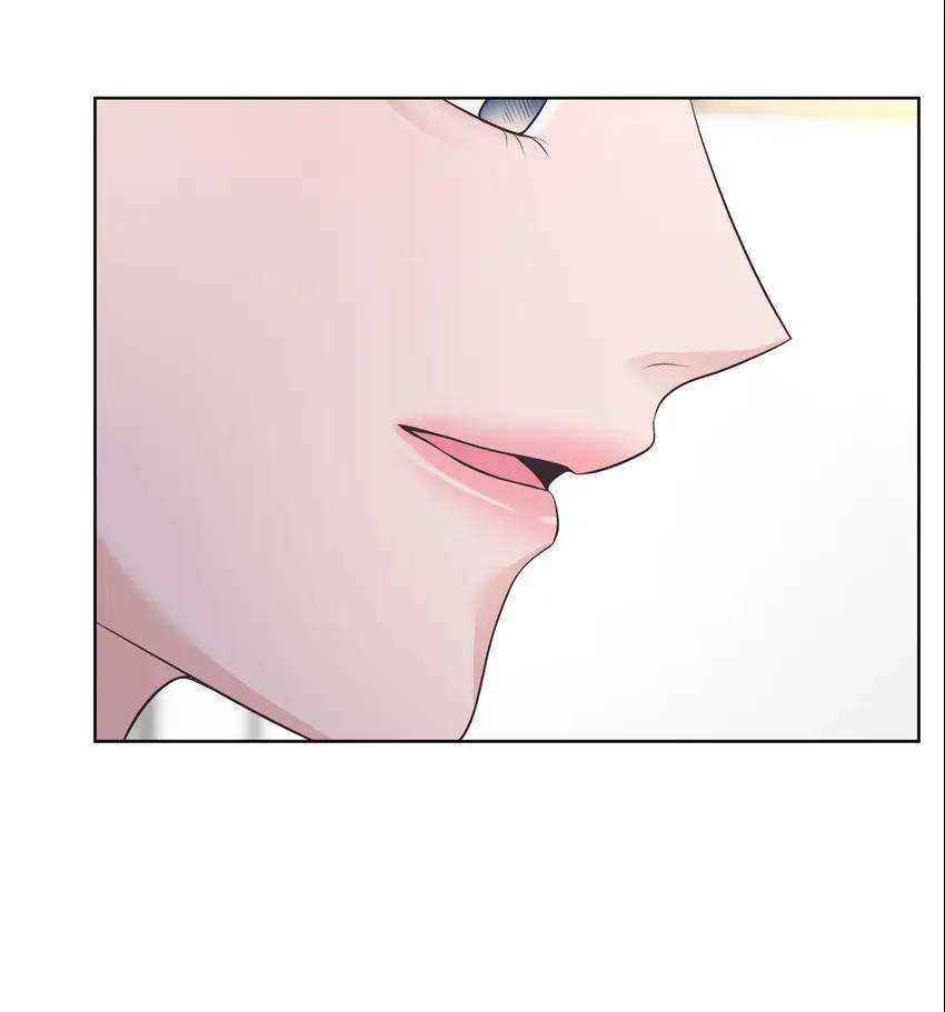 Read BUTLER chapter 3.2 image 33 on Lezhin