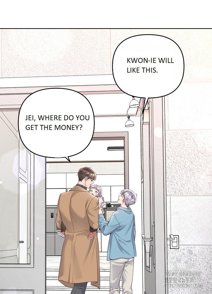 Read BUTLER chapter 3.3 image 11 on Lezhin