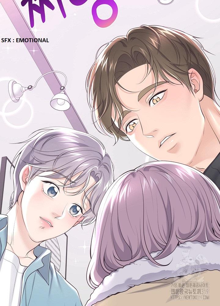 Read BUTLER chapter 3.3 image 14 on Lezhin