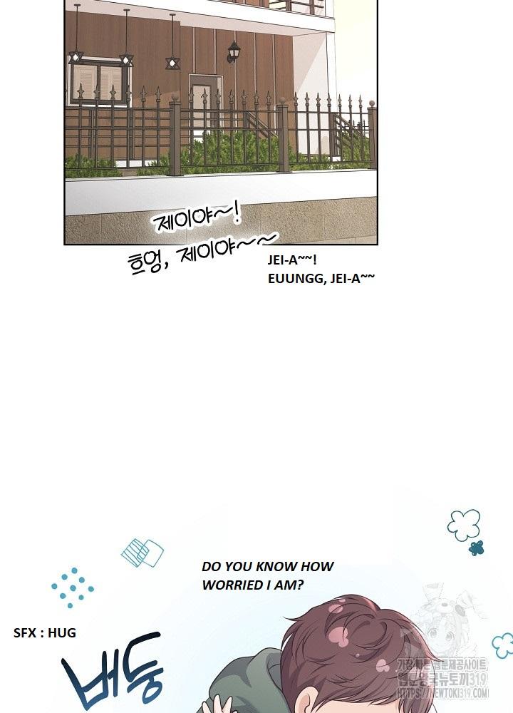 Read BUTLER chapter 3.3 image 17 on Lezhin