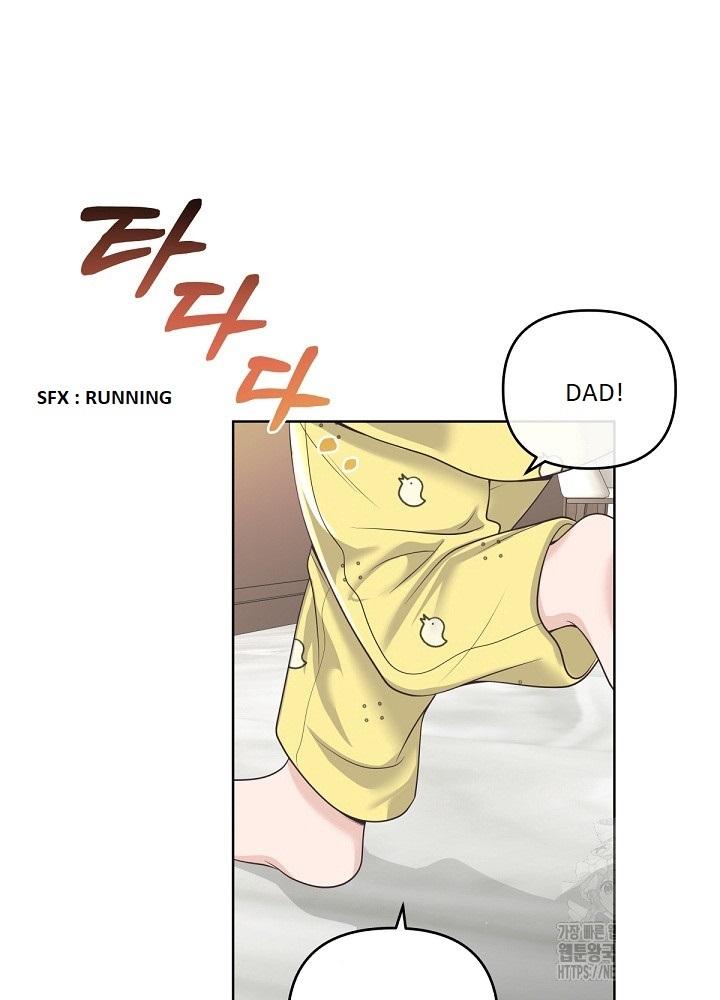 Read BUTLER chapter 3.3 image 20 on Lezhin