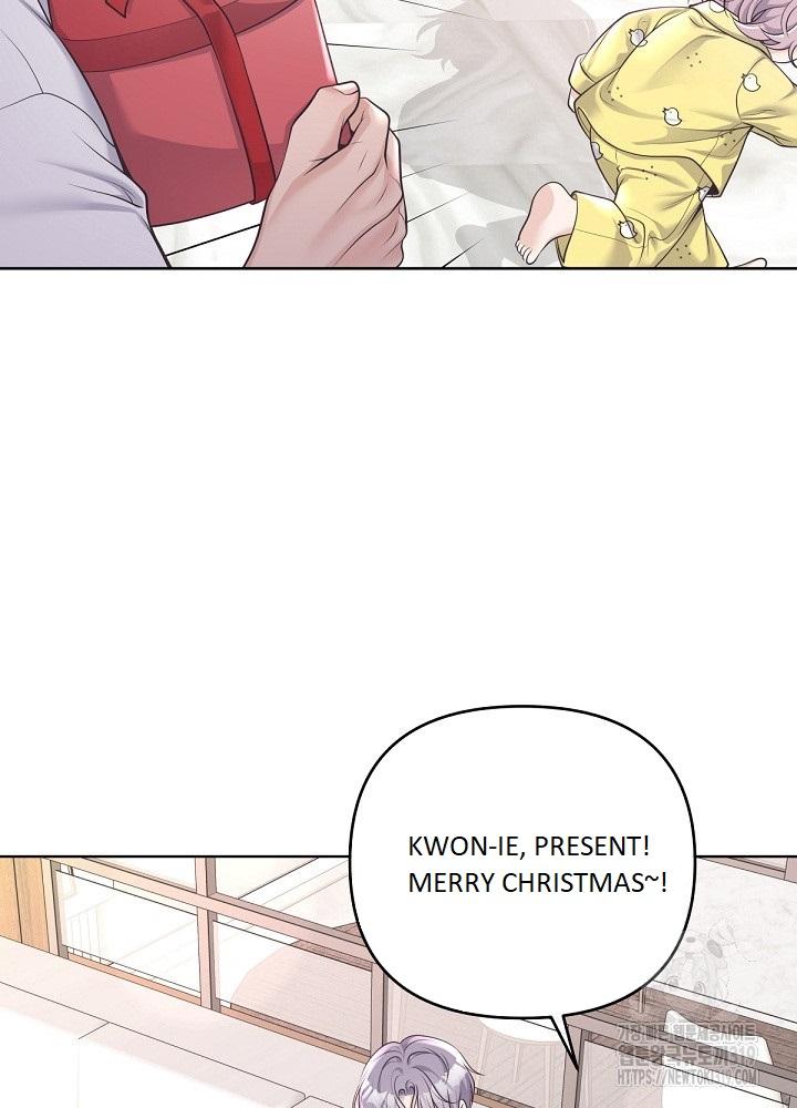 Read BUTLER chapter 3.3 image 23 on Lezhin