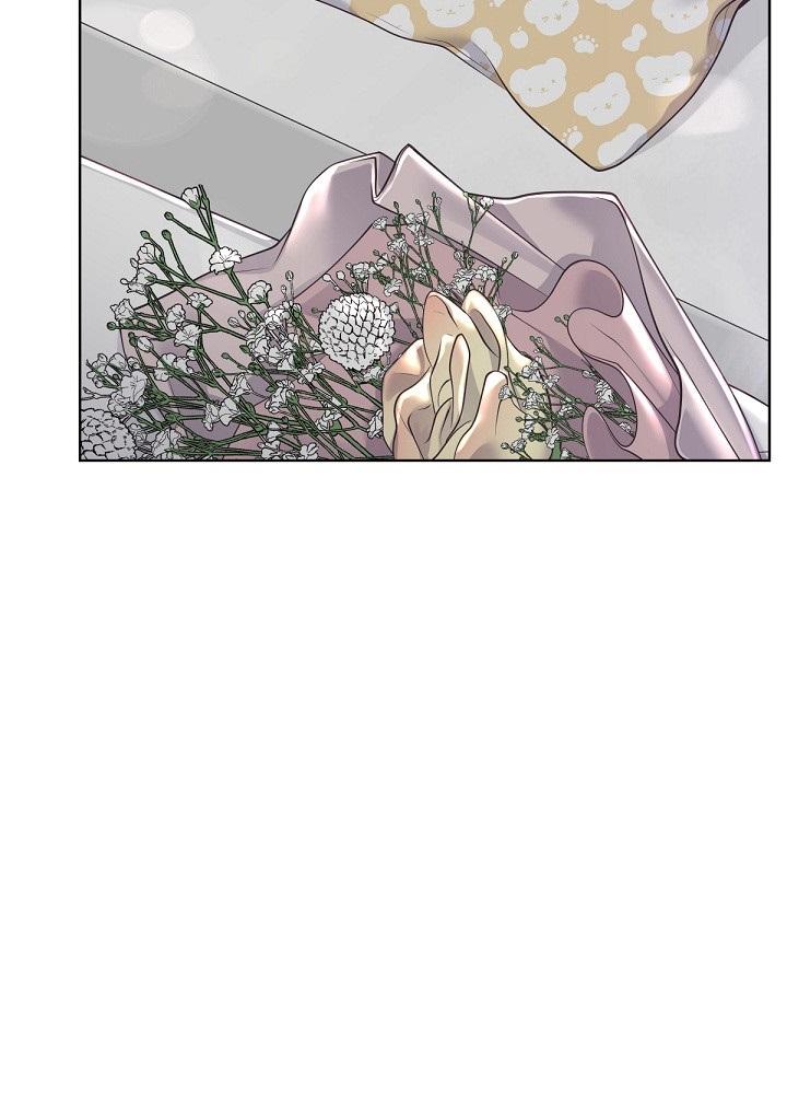 Read BUTLER chapter 3.3 image 29 on Lezhin