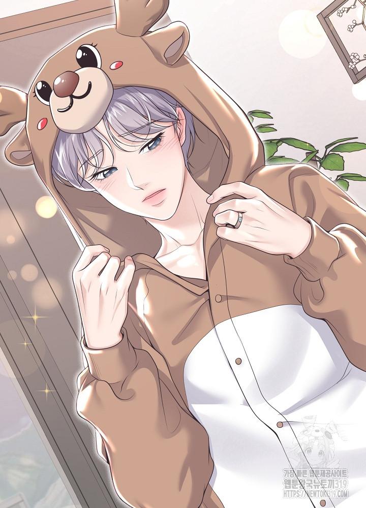 Read BUTLER chapter 3.3 image 47 on Lezhin