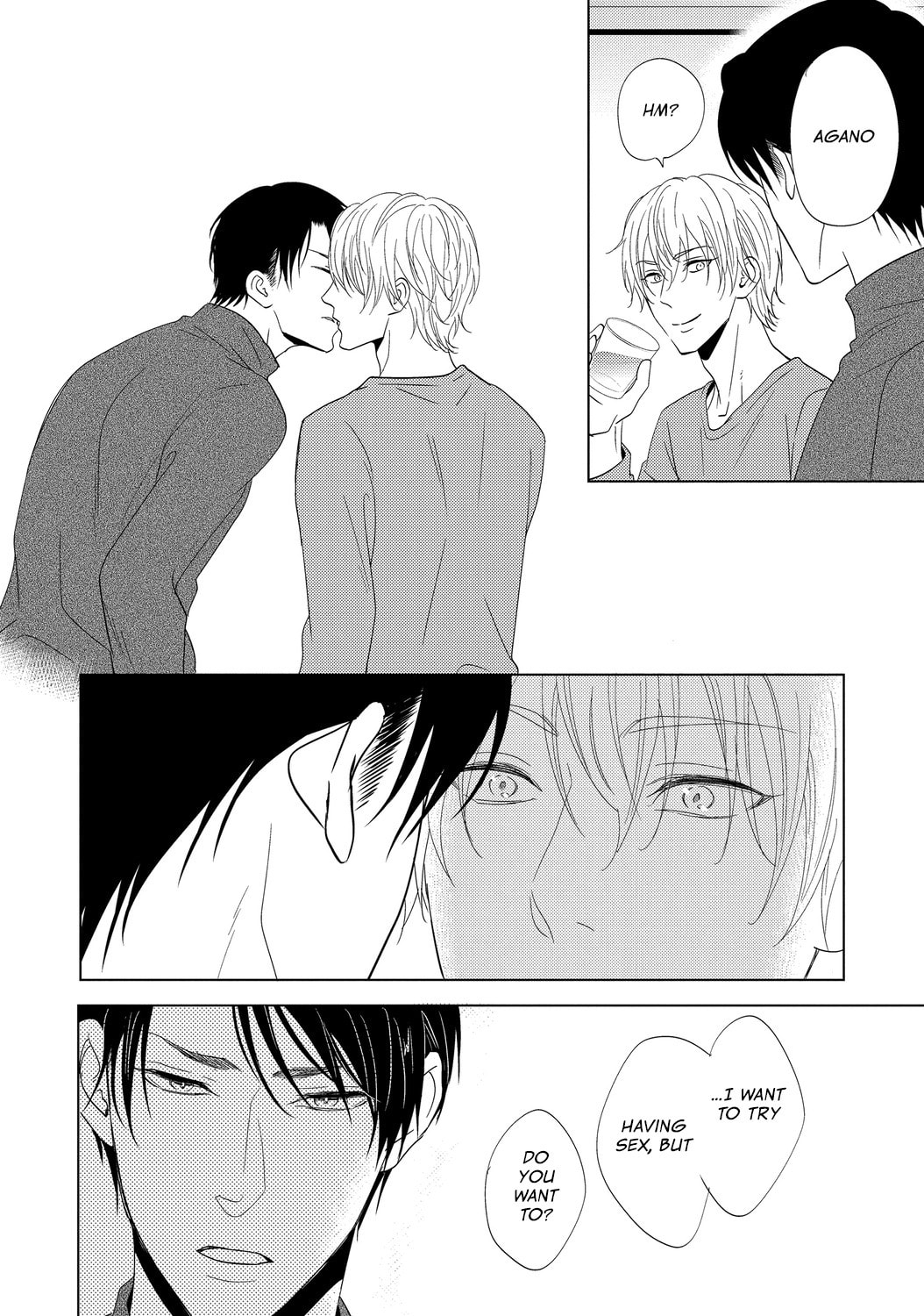 Read BUTLER chapter 3 image 13 on Lezhin