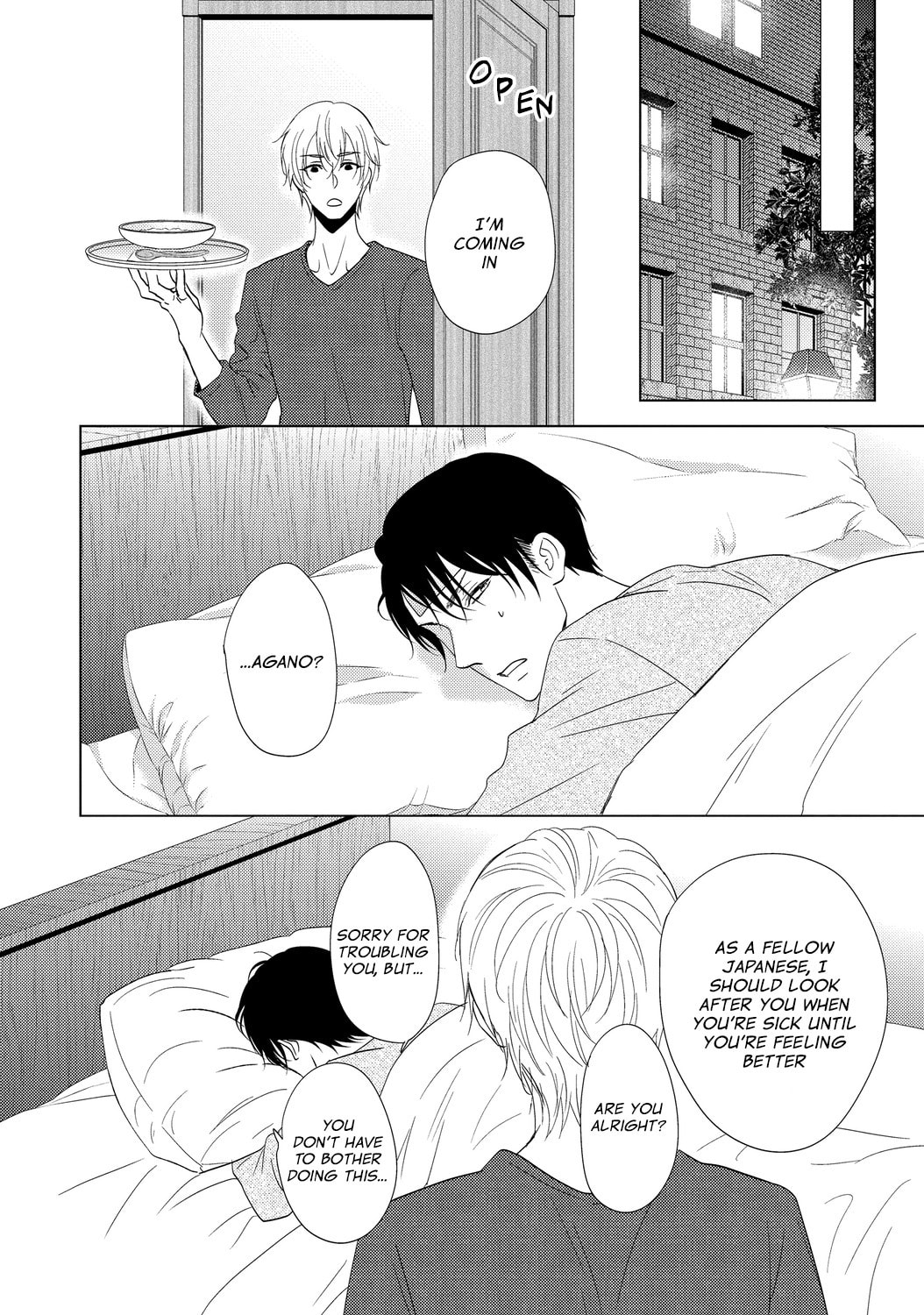 Read BUTLER chapter 3 image 7 on Lezhin