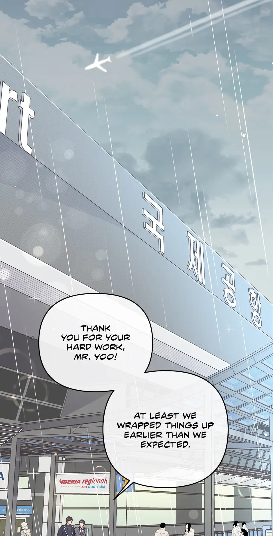 Read BUTLER chapter 35 image 48 on Lezhin
