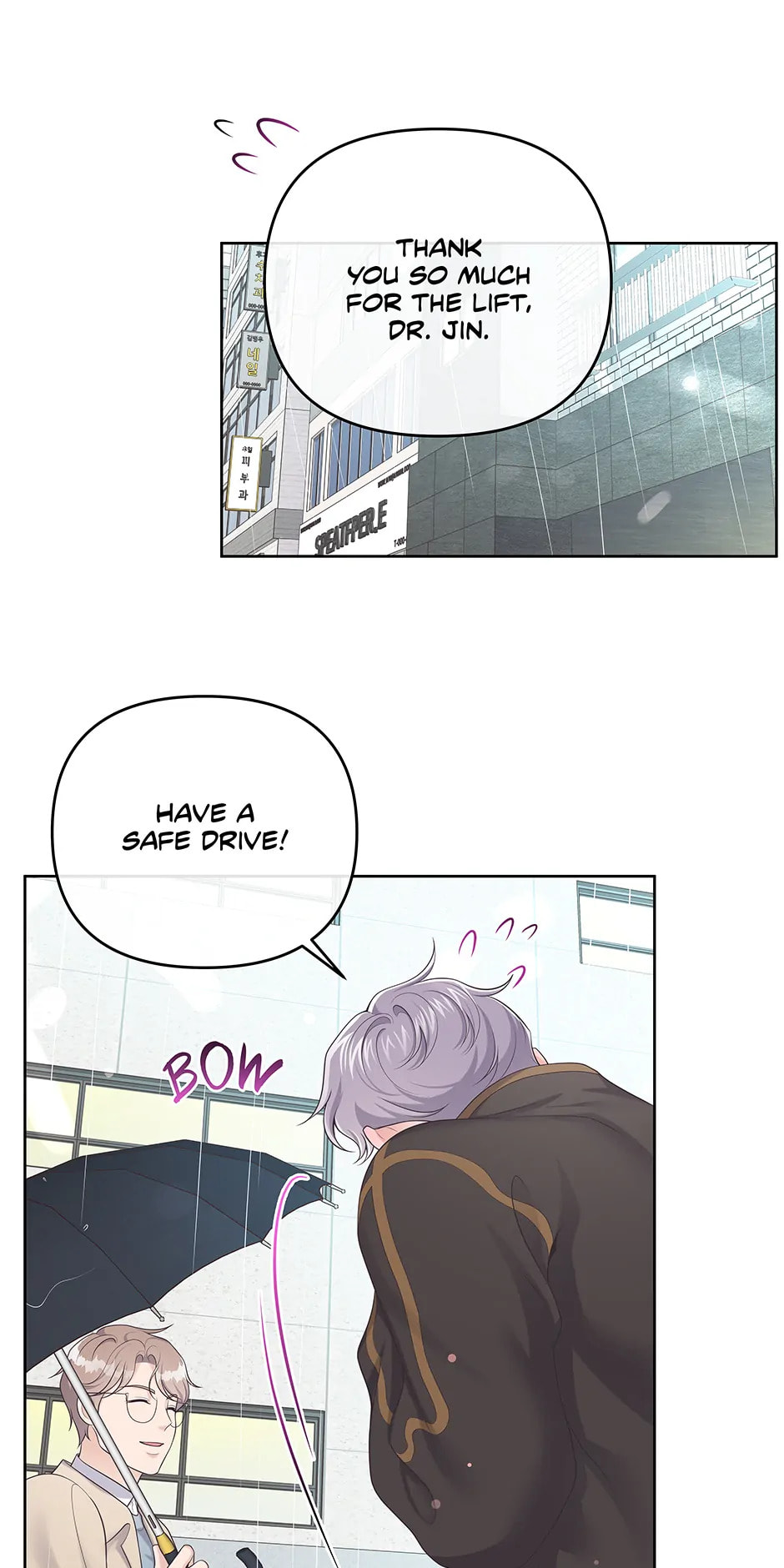 Read BUTLER chapter 36 image 21 on Lezhin
