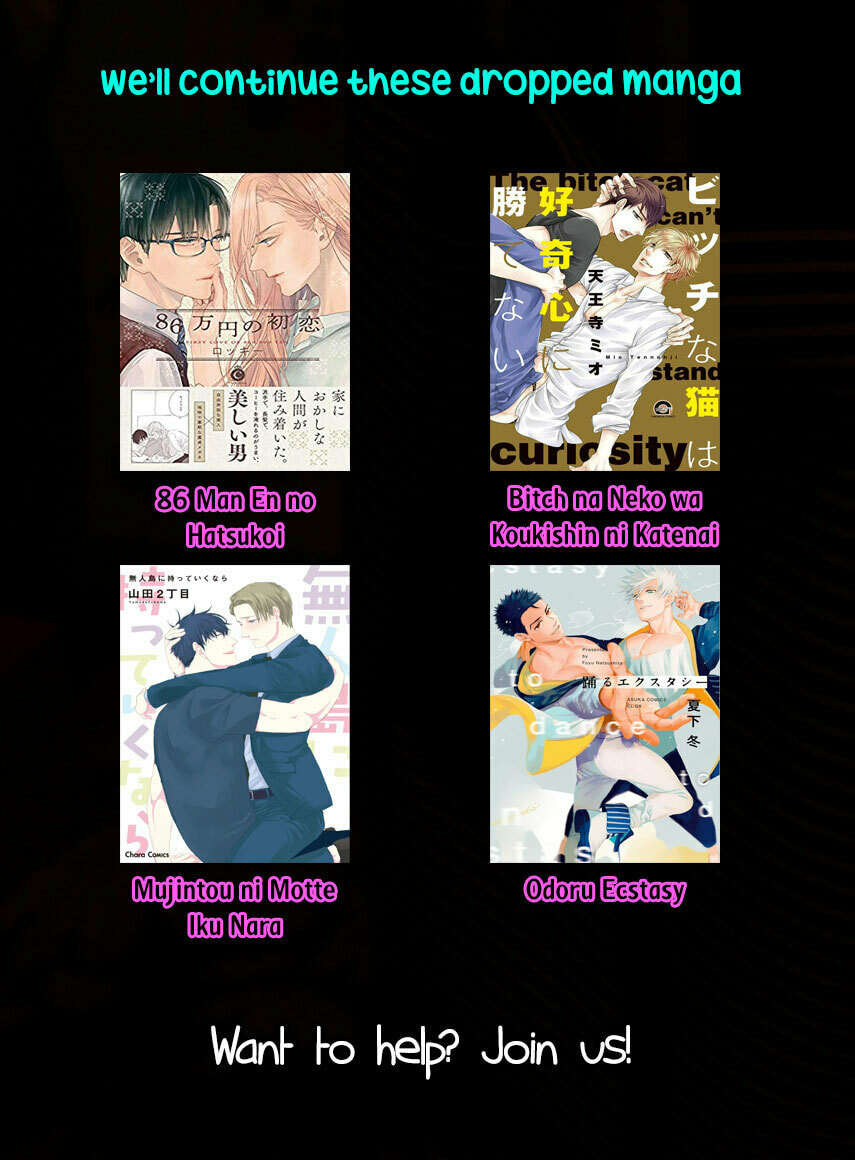 Read BUTLER chapter 4 image 27 on Lezhin