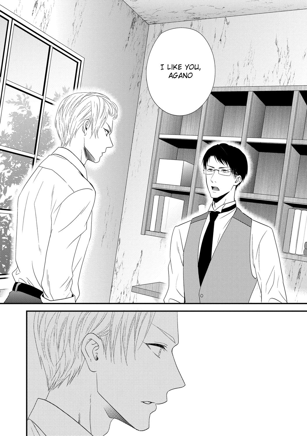 Read BUTLER chapter 4 image 3 on Lezhin
