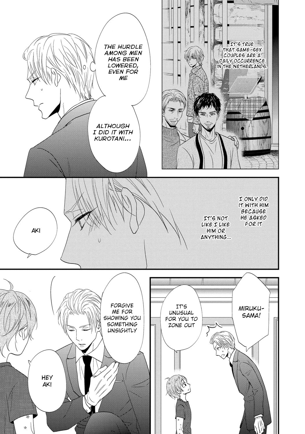 Read BUTLER chapter 4 image 6 on Lezhin
