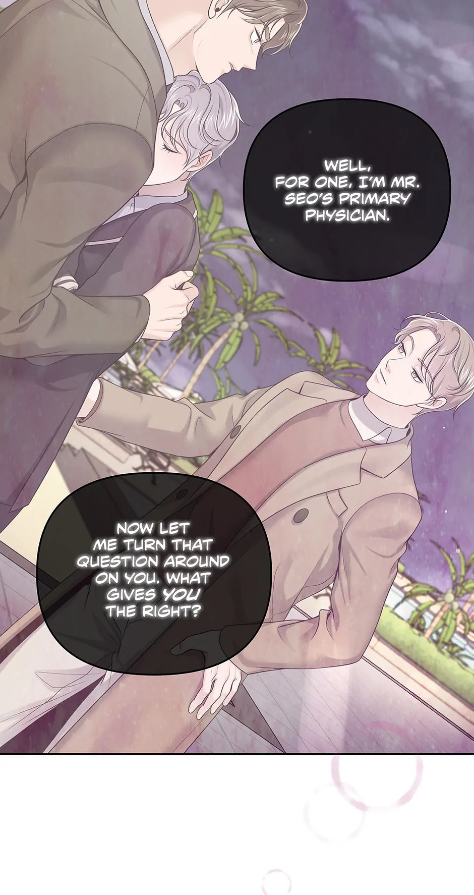 Read BUTLER chapter 41 image 16 on Lezhin