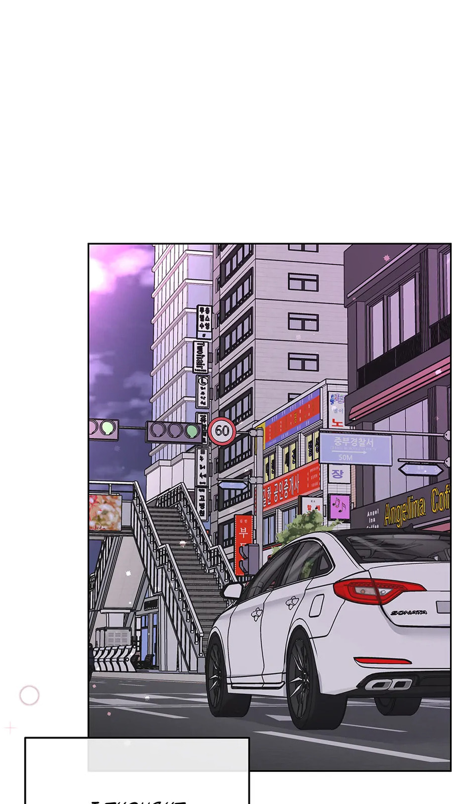 Read BUTLER chapter 45 image 12 on Lezhin