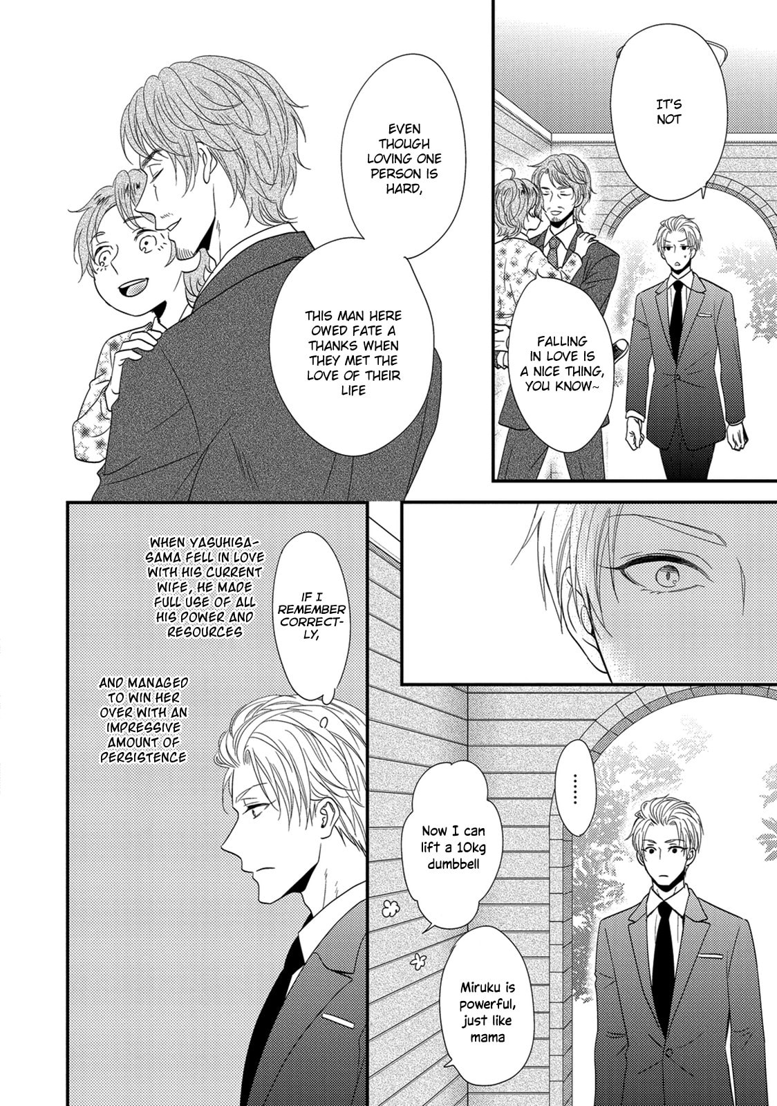 Read BUTLER chapter 5 image 7 on Lezhin