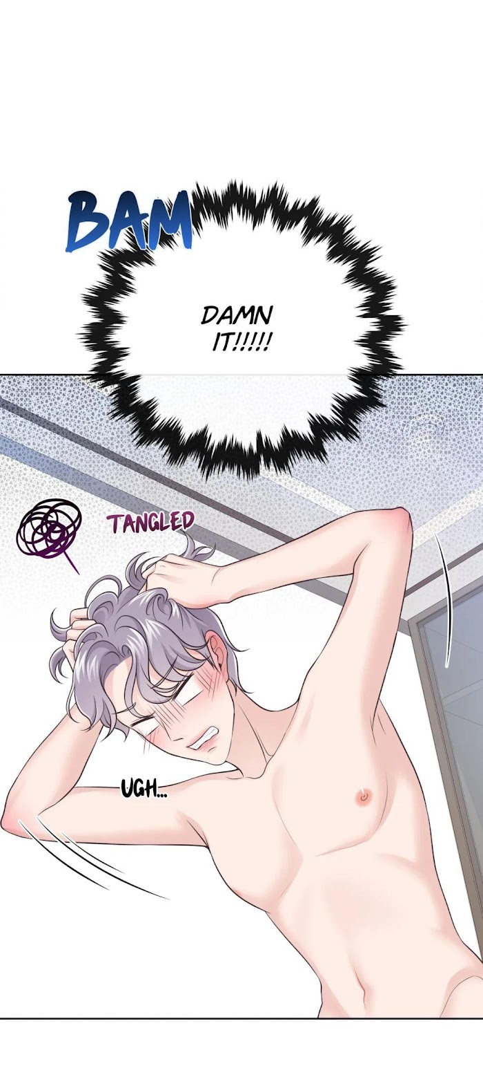 Read BUTLER chapter 6.1 image 19 on Lezhin