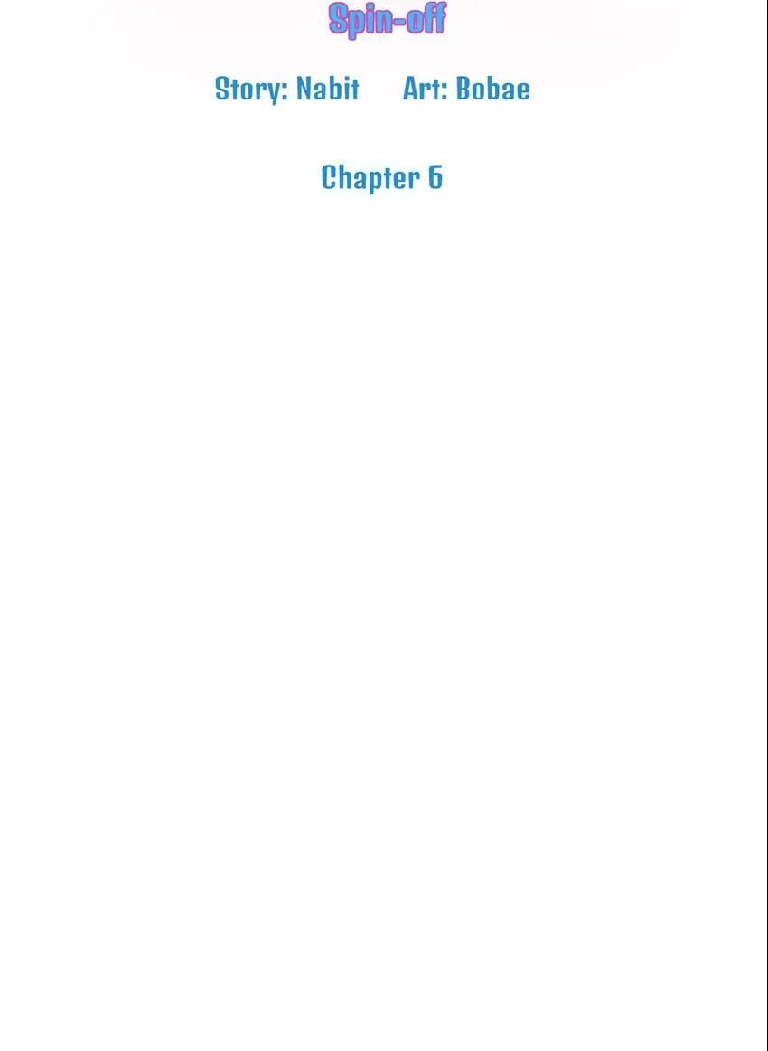 Read BUTLER chapter 6.2 image 19 on Lezhin