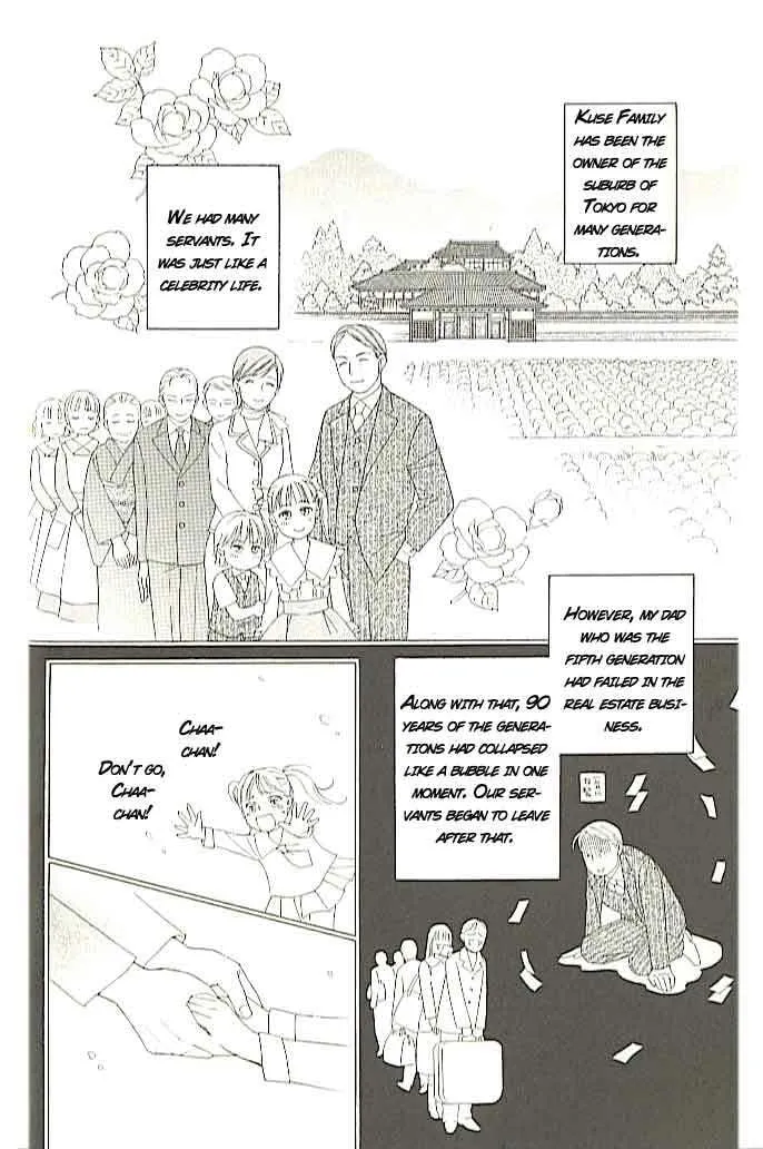 Read Butterflies, Flowers chapter 1 image 12 on Lezhin