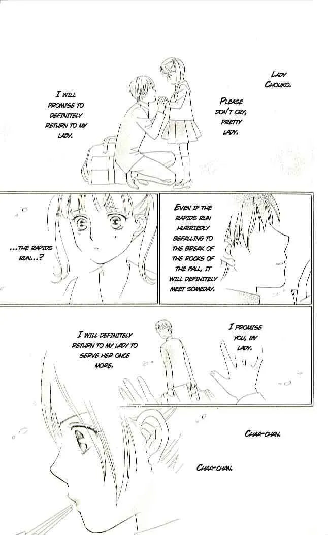 Read Butterflies, Flowers chapter 1 image 13 on Lezhin