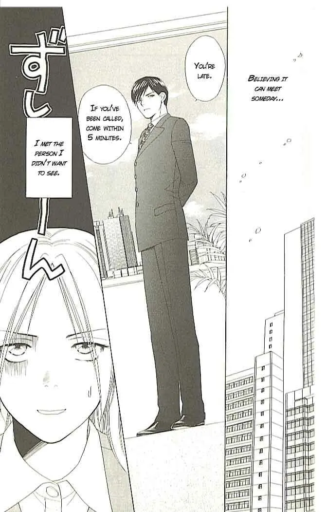 Read Butterflies, Flowers chapter 1 image 15 on Lezhin