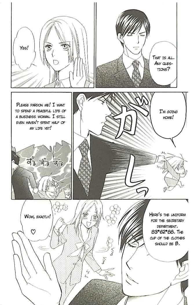 Read Butterflies, Flowers chapter 1 image 18 on Lezhin