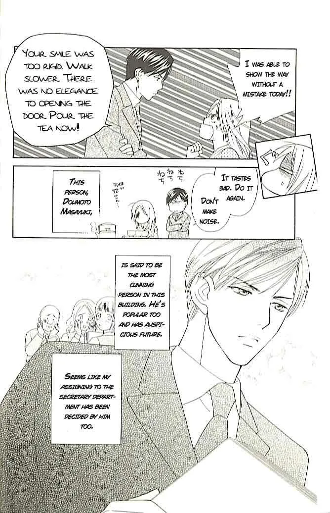 Read Butterflies, Flowers chapter 1 image 22 on Lezhin