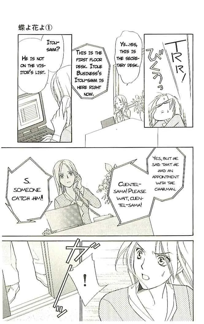 Read Butterflies, Flowers chapter 1 image 27 on Lezhin